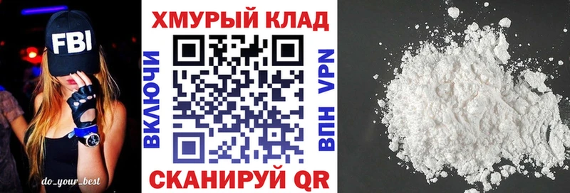 ГЕРОИН афганец  Купить  Элиста 