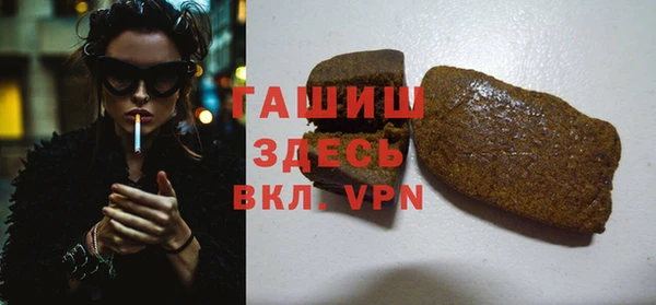 дистиллят марихуана Кодинск