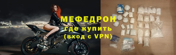 альфа пвп Козловка