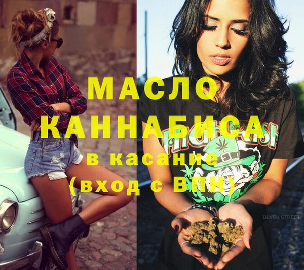 дмт Арсеньев