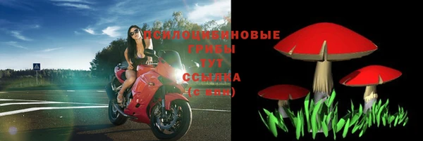 мефедрон мука Балабаново