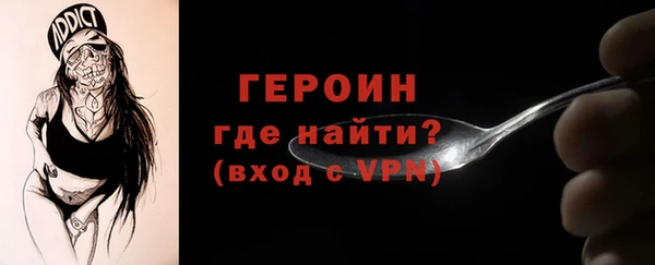дмт Арсеньев