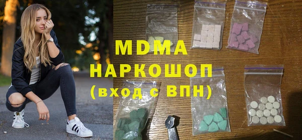 Альфа ПВП Алексеевка