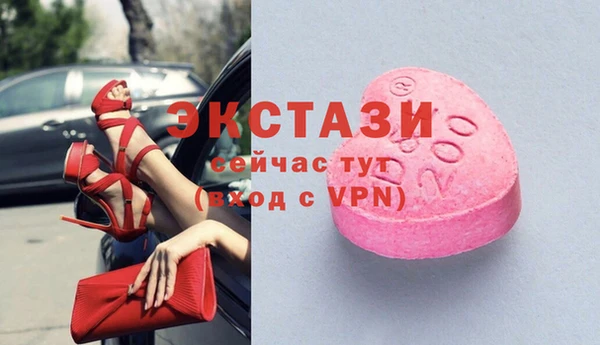 Альфа ПВП Алексеевка