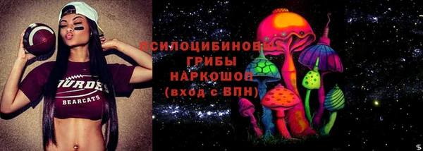 COCAINE Аркадак